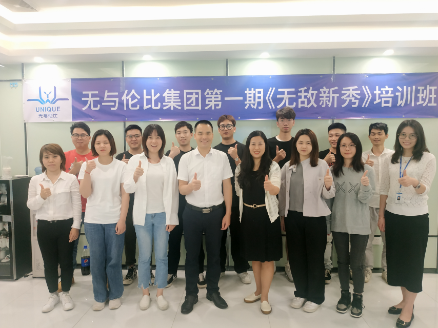 2021年春季“无敌新秀”培训圆满举办